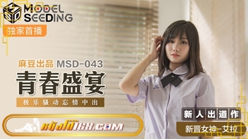โหนกหี โยกเย็ด เลียหี หีแฉะ หีสาวจีน